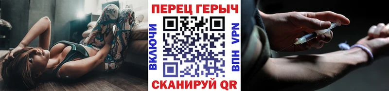 ГЕРОИН афганец  Чистополь 