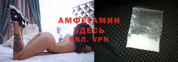 марки nbome Гусиноозёрск