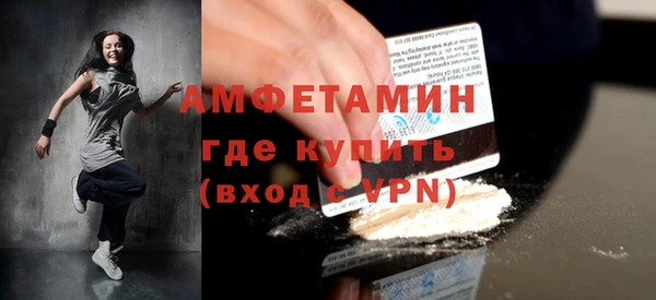 эйфоретик Гусев