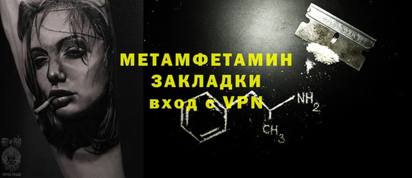 эйфоретик Гусев