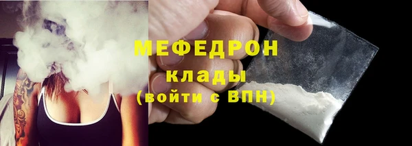 марки nbome Гусиноозёрск