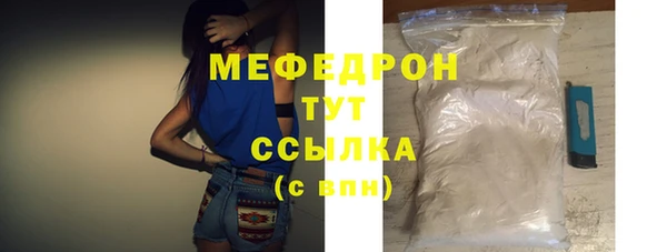 эйфоретик Гусев