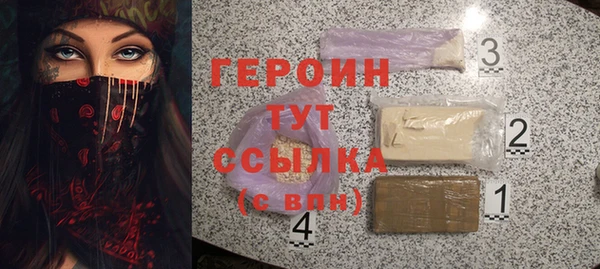 эйфоретик Гусев