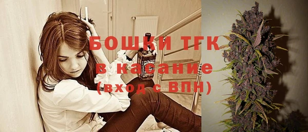 марки nbome Гусиноозёрск