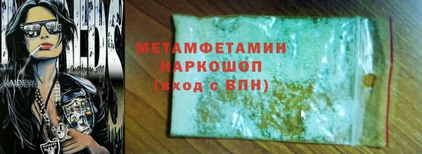 эйфоретик Гусев