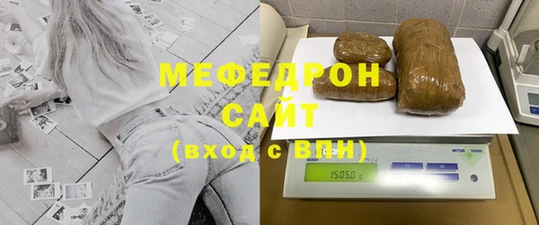 марки nbome Гусиноозёрск