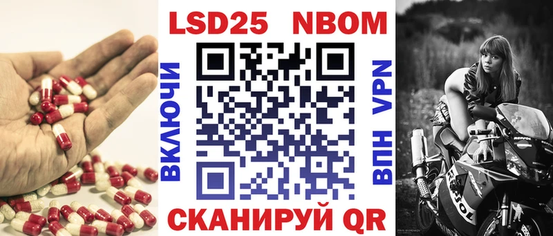 ЛСД экстази ecstasy  купить закладку  Чистополь 