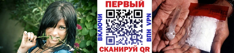 shop телеграм  наркошоп  Чистополь  Метамфетамин пудра 